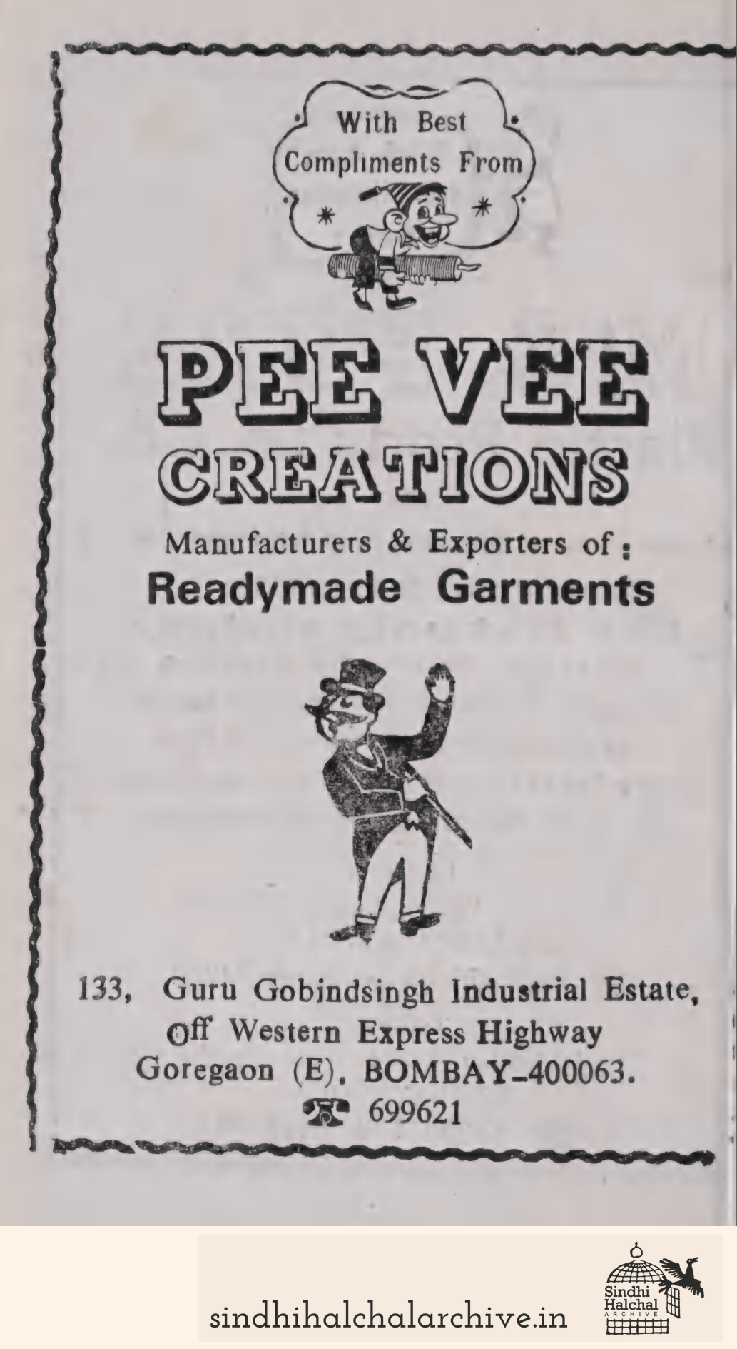 Image of AD PEE VEE CREATIONS